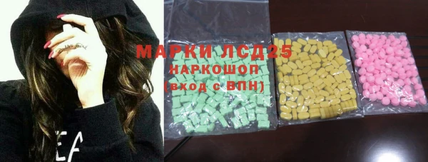 гашиш Козловка