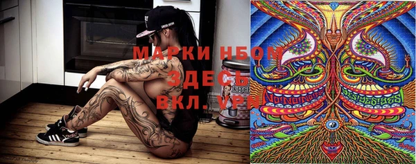 мефедрон Киренск