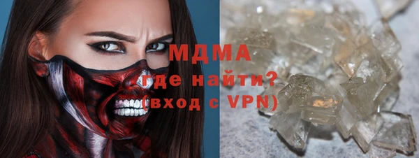 гашиш Козловка