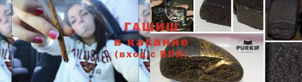 первитин Кодинск