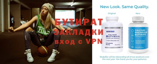прущие грибы Киреевск
