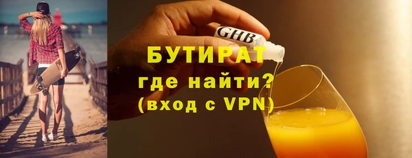 гашиш Козловка