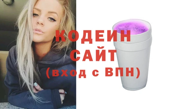гашиш Козловка