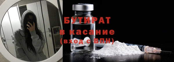 гашиш Козловка