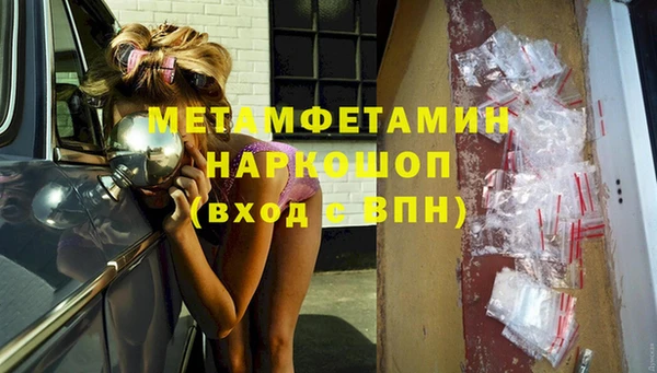 гашиш Козловка