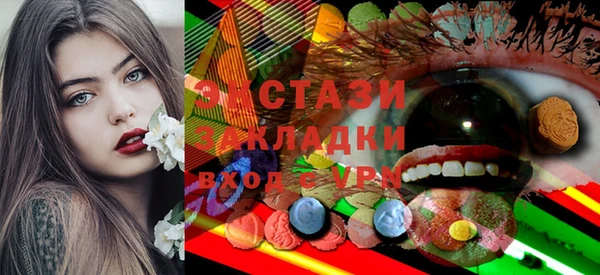 гашиш Козловка