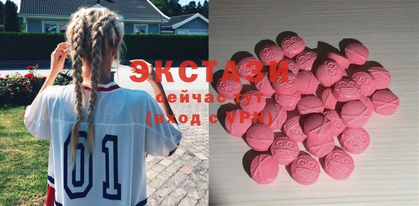 первитин Кодинск
