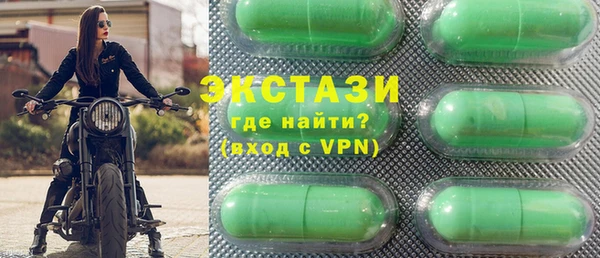 первитин Кодинск