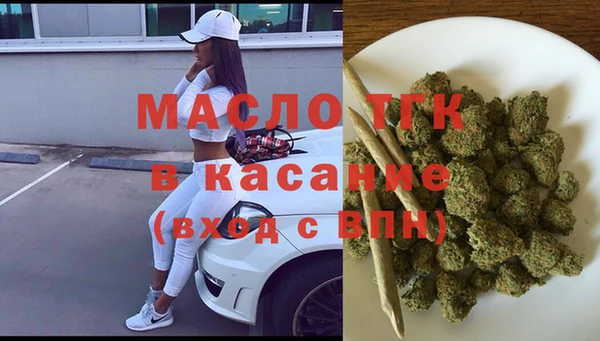 прущие грибы Киреевск