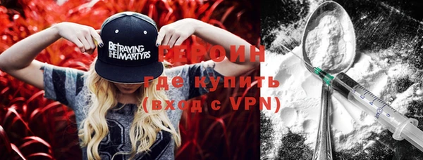 гашиш Козловка