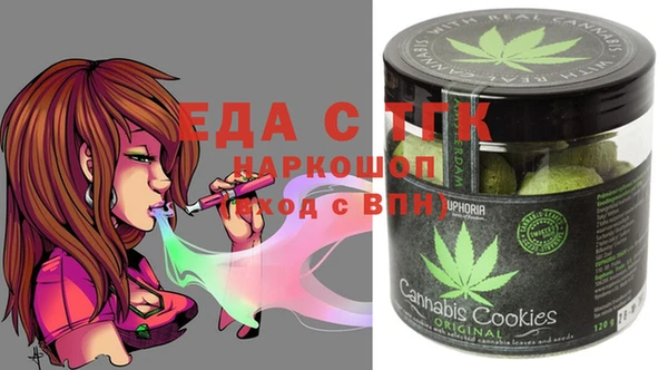 гашиш Козловка