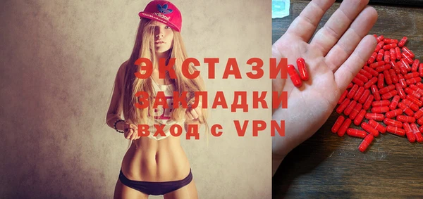 гашиш Козловка