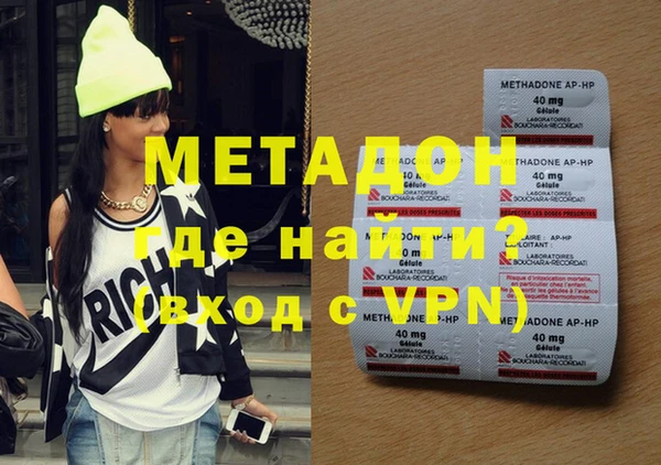 прущие грибы Киреевск
