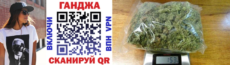 Канабис ГИДРОПОН Купить Вяземский